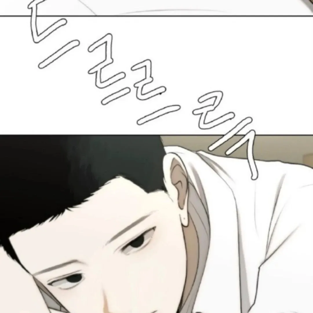 Bad Friend (Euneun) Chapter 10 page 116 - 