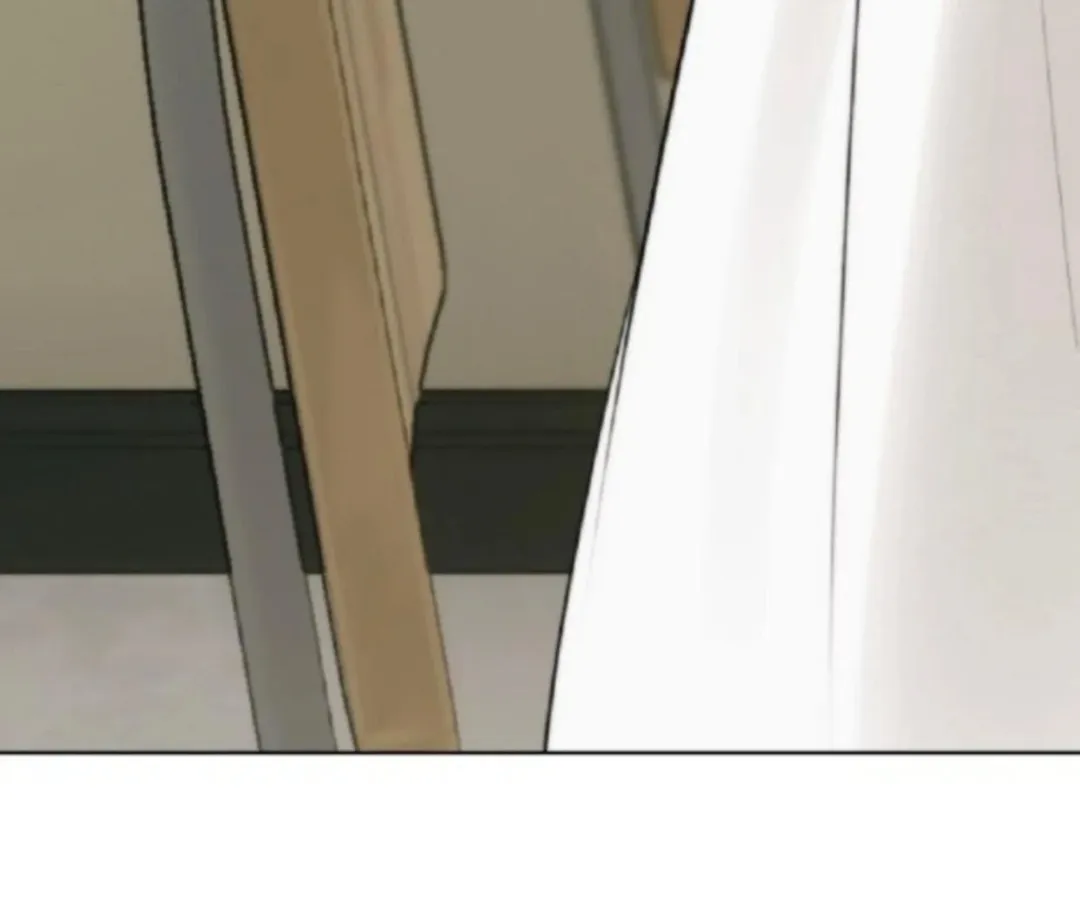 Bad Friend (Euneun) Chapter 10 page 120 - 