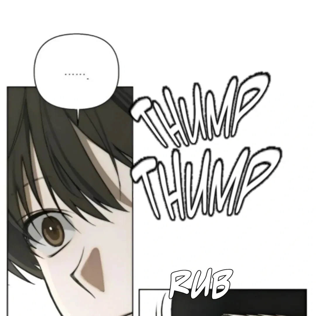 Bad Friend (Euneun) Chapter 10 page 15 - 