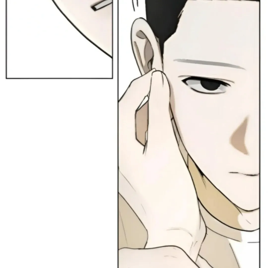 Bad Friend (Euneun) Chapter 10 page 16 - 