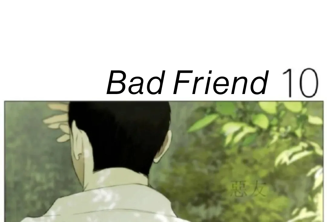 Bad Friend (Euneun) Chapter 10 page 26 - 