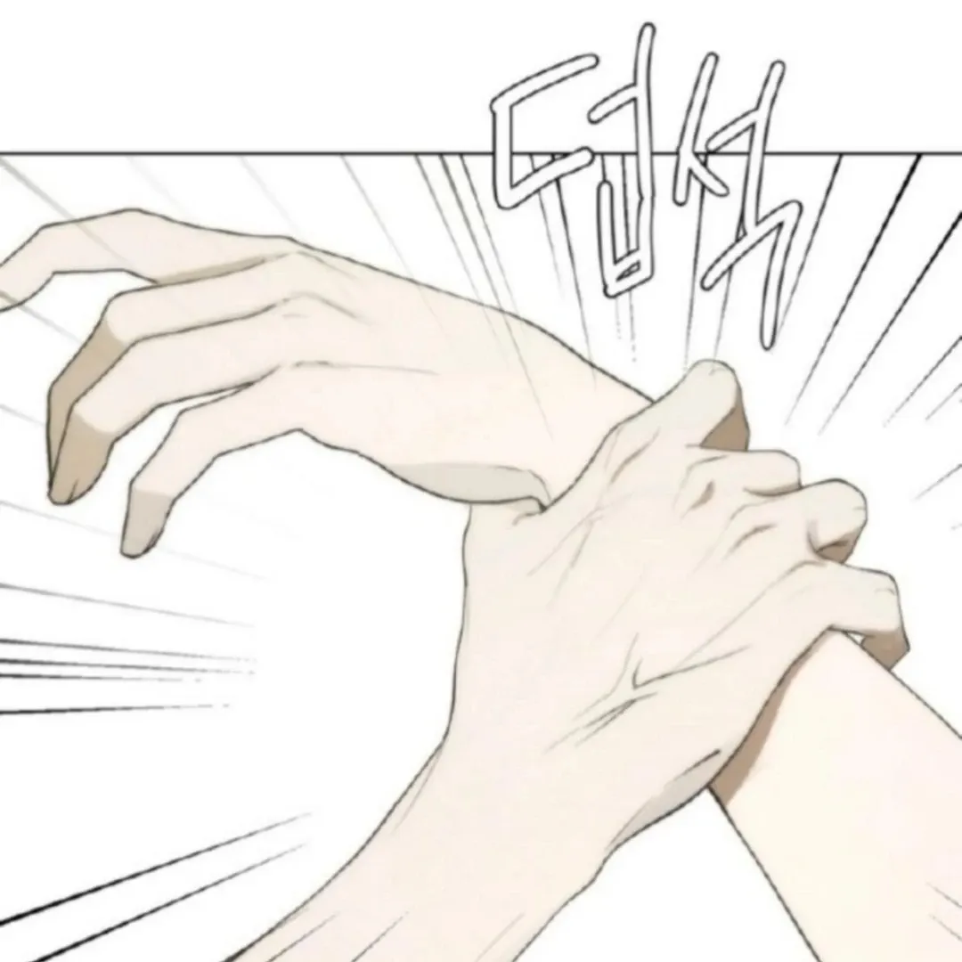 Bad Friend (Euneun) Chapter 10 page 4 - 