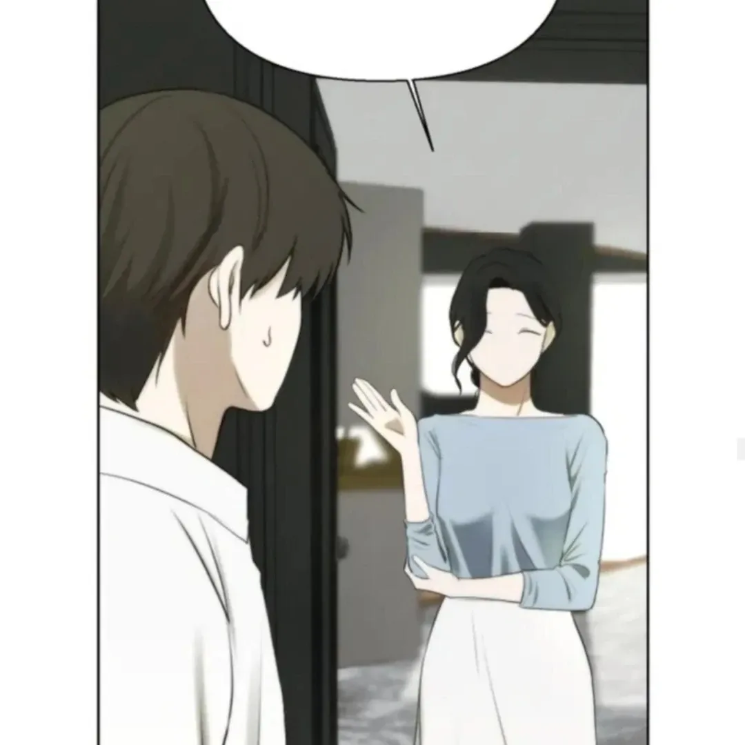 Bad Friend (Euneun) Chapter 10 page 46 - 