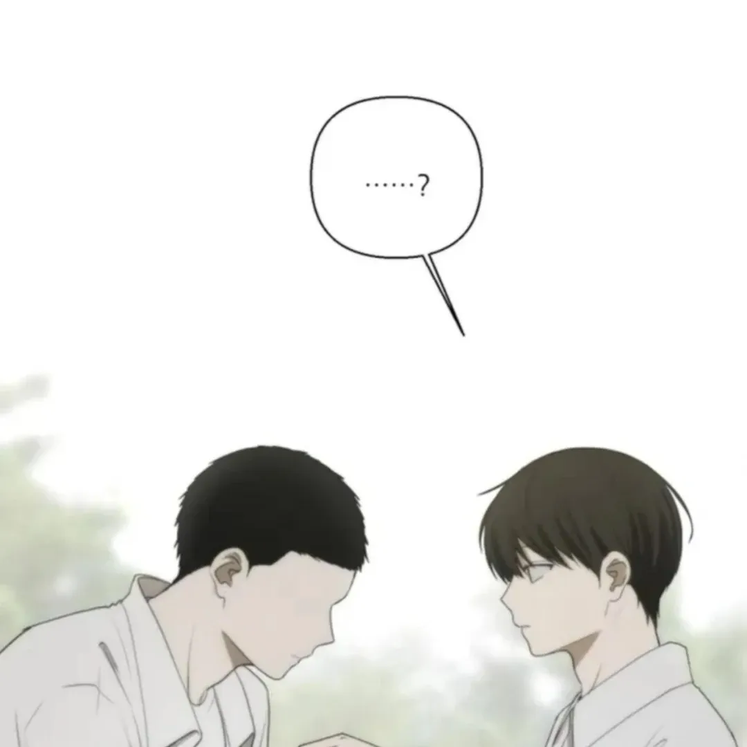 Bad Friend (Euneun) Chapter 10 page 6 - 