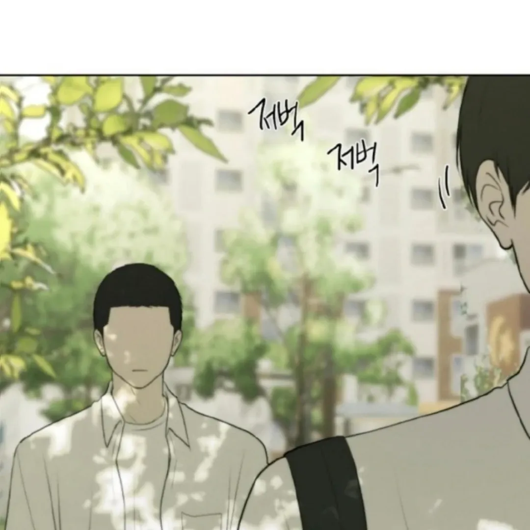 Bad Friend (Euneun) Chapter 10 page 59 - 