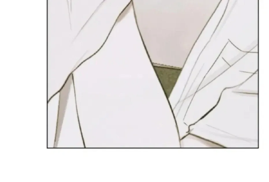 Bad Friend (Euneun) Chapter 10 page 80 - 