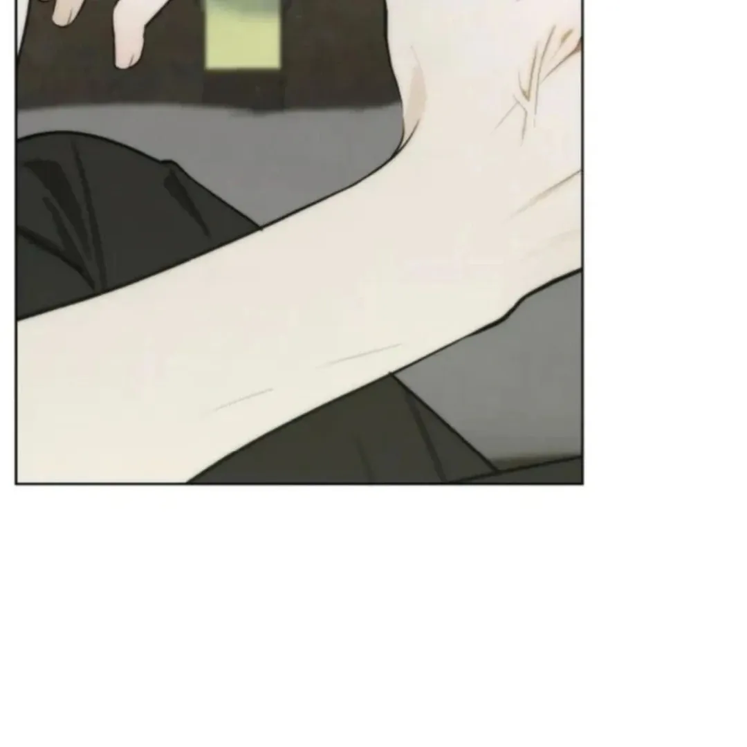 Bad Friend (Euneun) Chapter 10 page 9 - 
