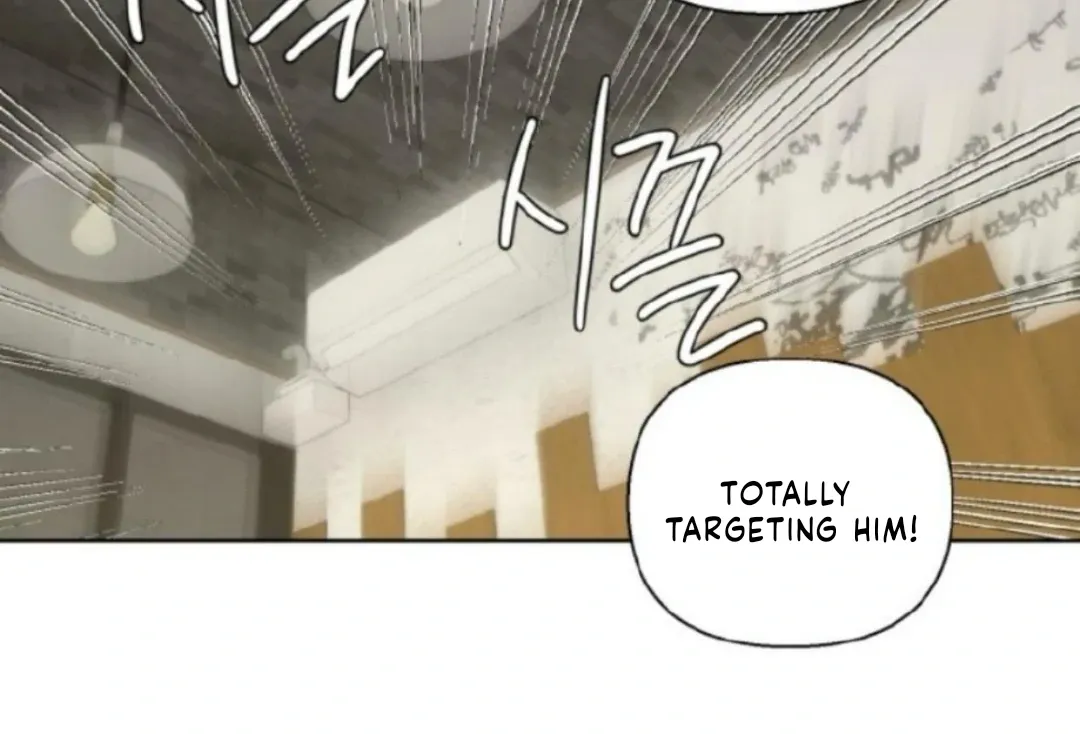 Bad Friend (Euneun) Chapter 11 page 112 - 