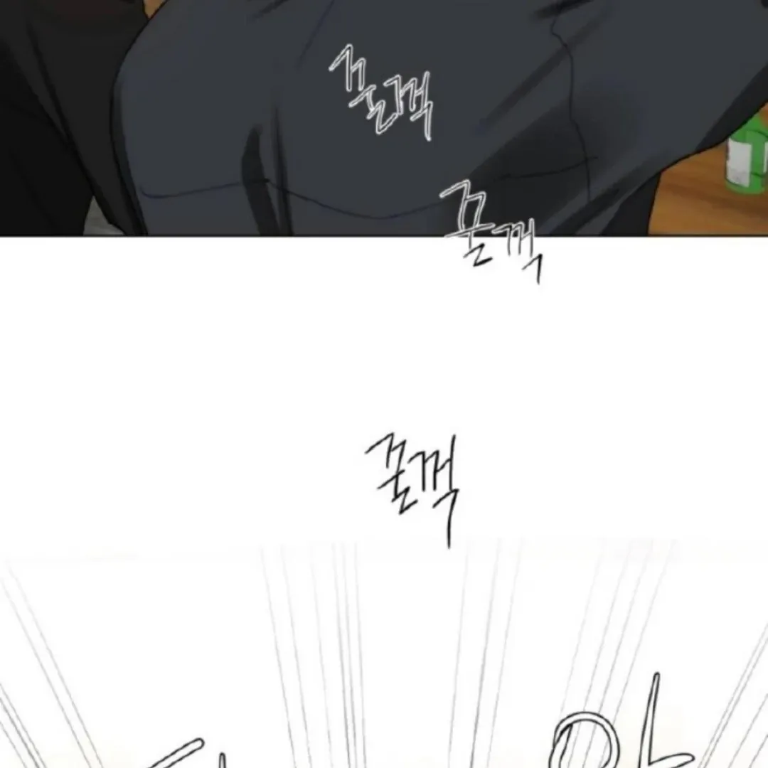 Bad Friend (Euneun) Chapter 11 page 118 - 