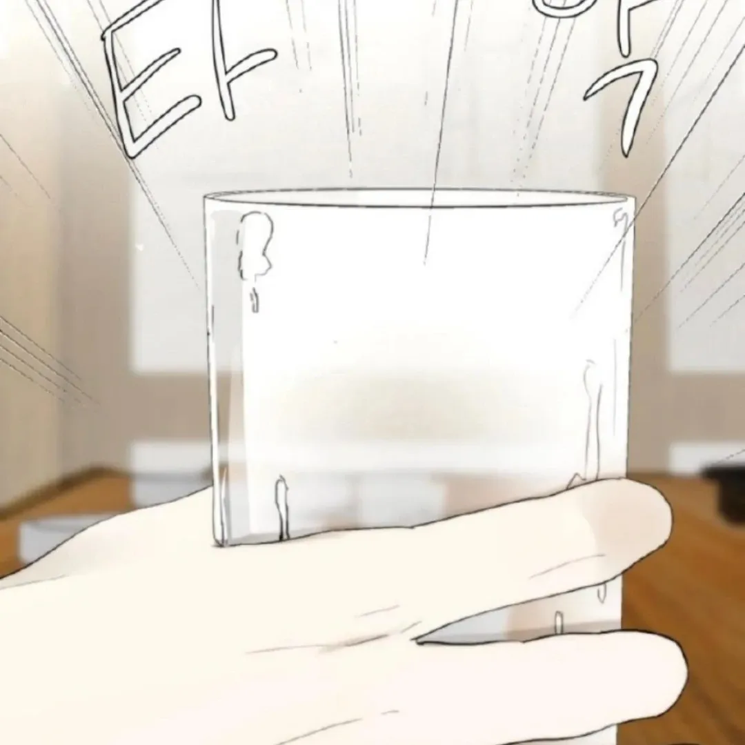 Bad Friend (Euneun) Chapter 11 page 119 - 