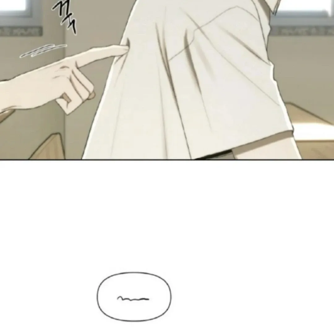 Bad Friend (Euneun) Chapter 11 page 13 - 