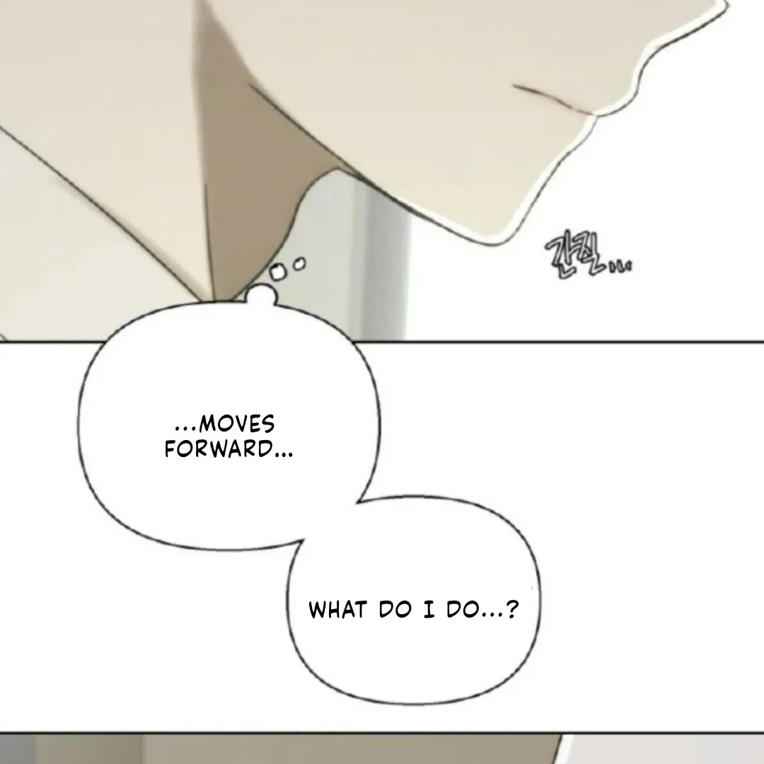 Bad Friend (Euneun) Chapter 11 page 17 - 