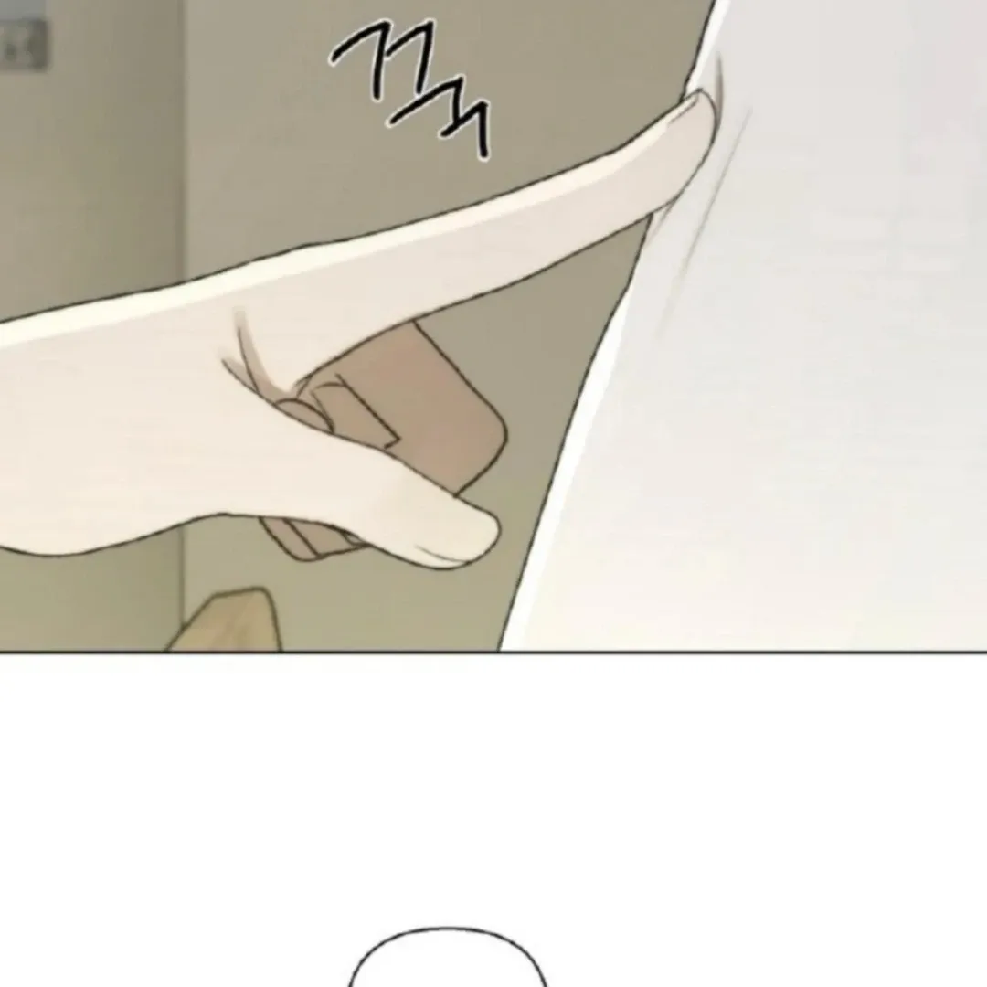 Bad Friend (Euneun) Chapter 11 page 18 - 