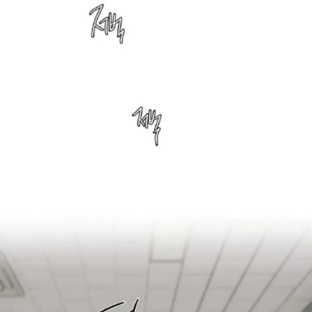 Bad Friend (Euneun) Chapter 11 page 20 - 