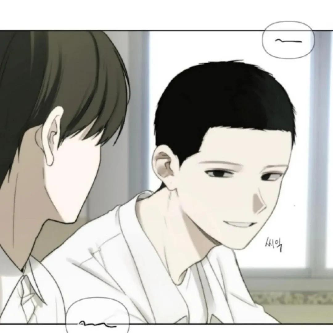 Bad Friend (Euneun) Chapter 11 page 23 - 