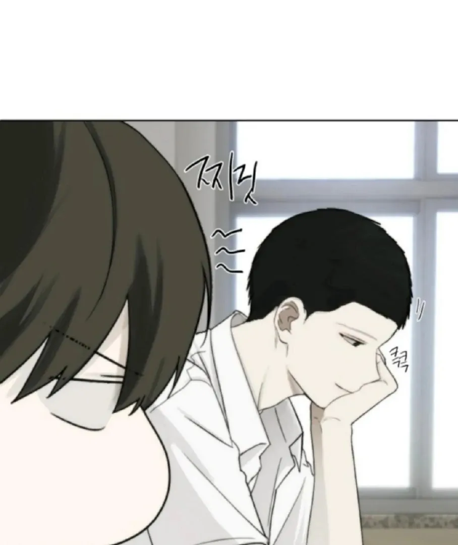 Bad Friend (Euneun) Chapter 11 page 28 - 