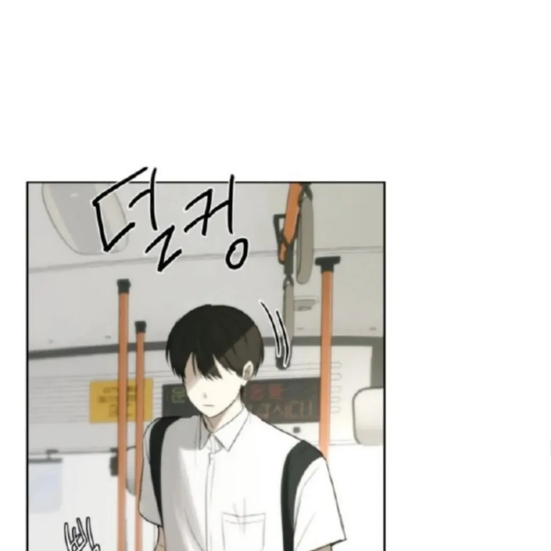 Bad Friend (Euneun) Chapter 11 page 46 - 