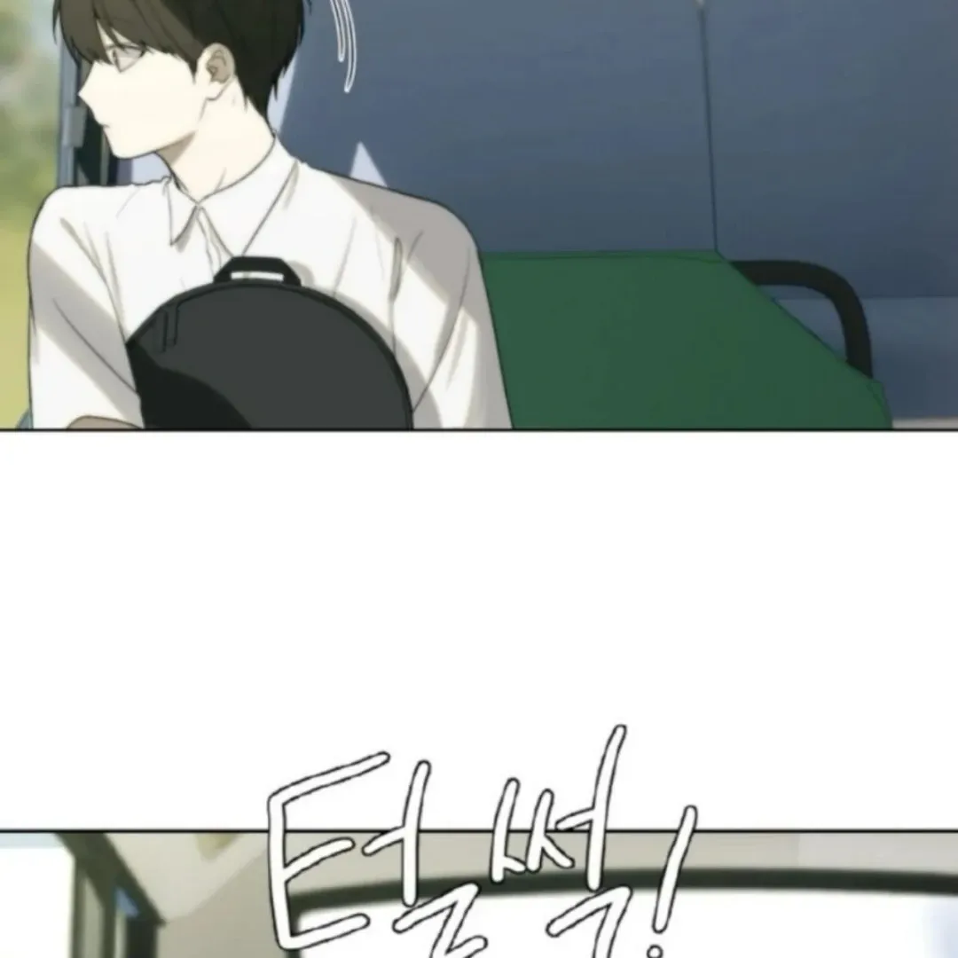 Bad Friend (Euneun) Chapter 11 page 52 - 