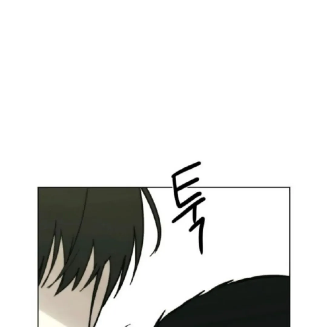 Bad Friend (Euneun) Chapter 11 page 58 - 