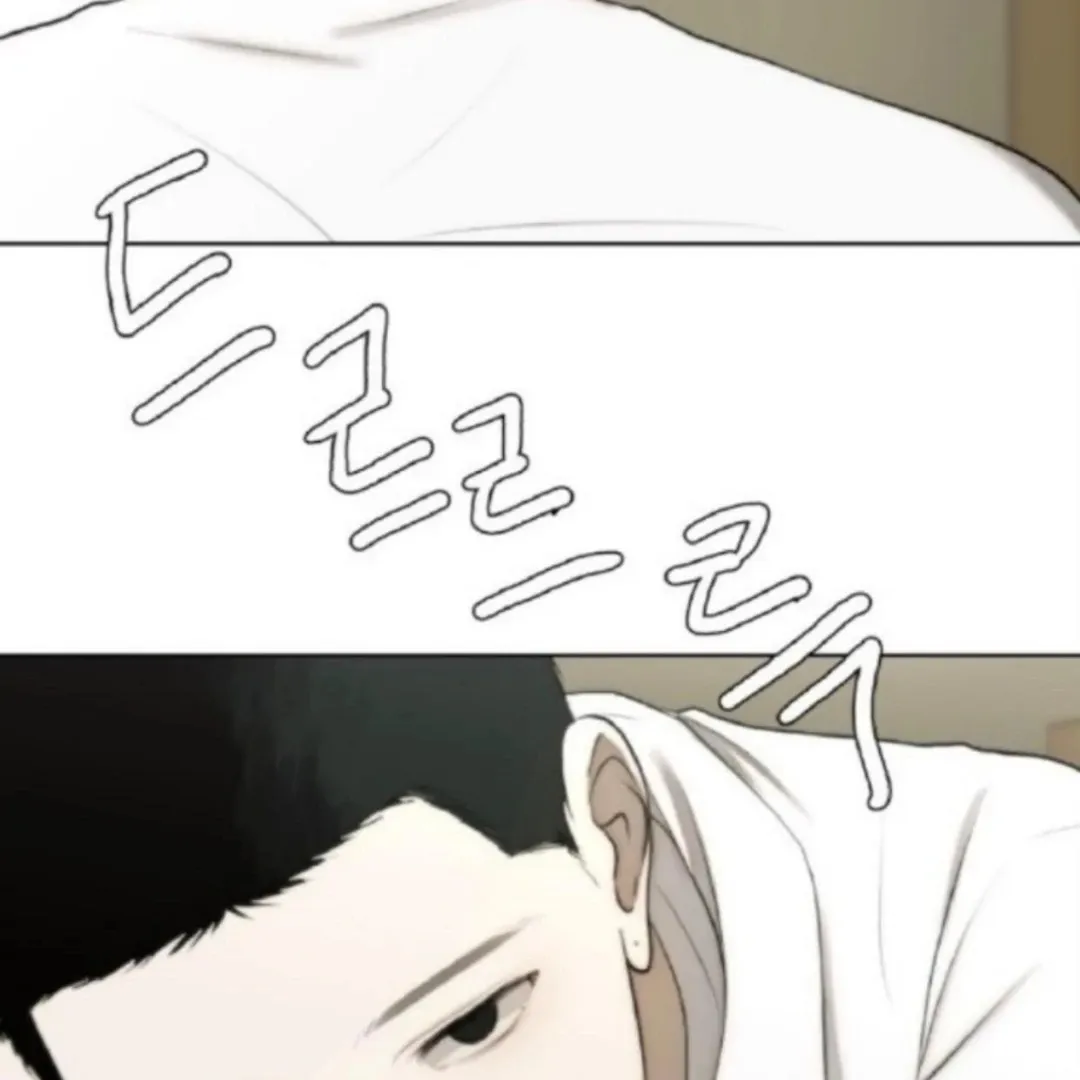 Bad Friend (Euneun) Chapter 11 page 7 - 