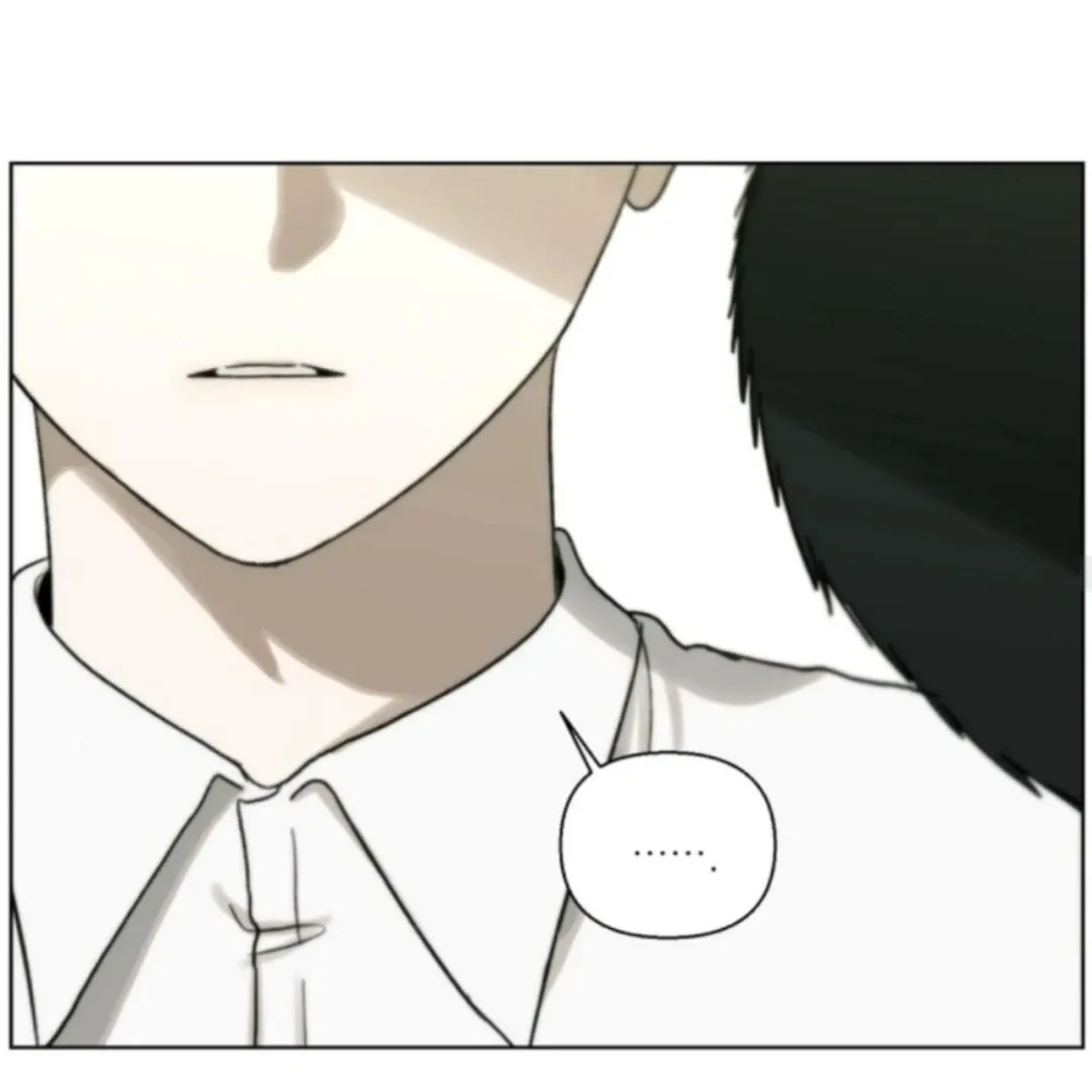 Bad Friend (Euneun) Chapter 11 page 63 - 