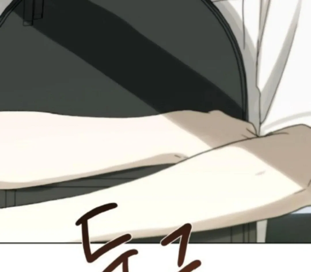 Bad Friend (Euneun) Chapter 11 page 71 - 