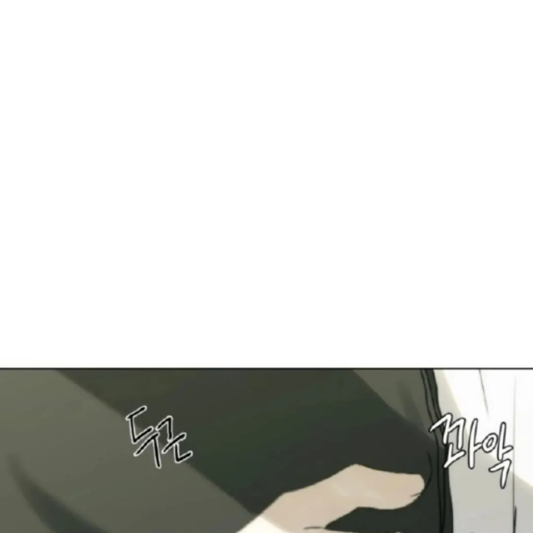 Bad Friend (Euneun) Chapter 11 page 73 - 