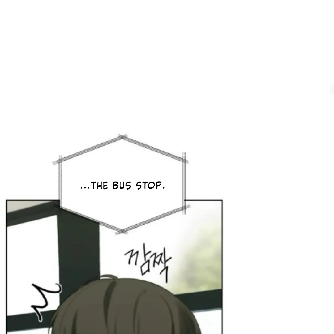 Bad Friend (Euneun) Chapter 11 page 75 - 