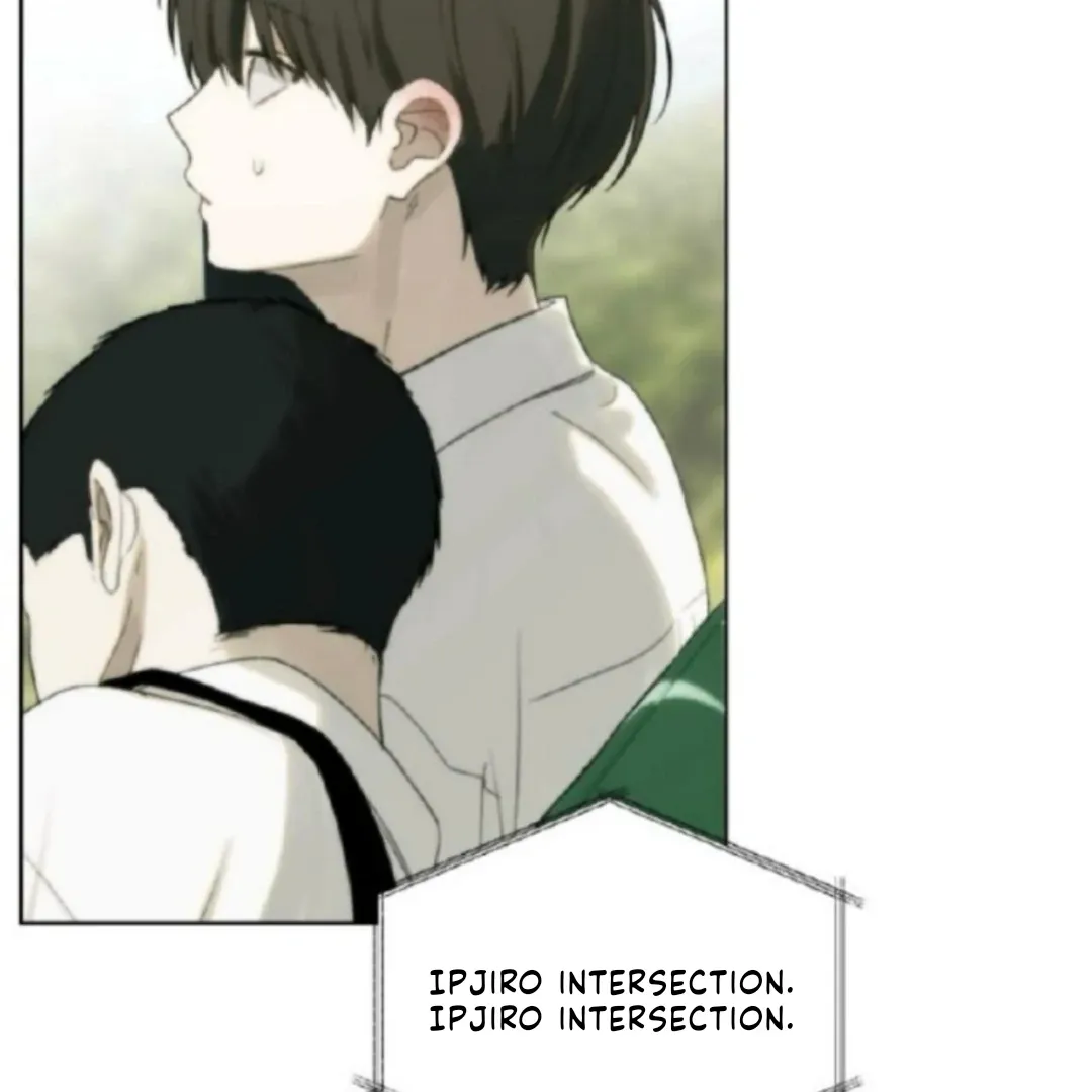 Bad Friend (Euneun) Chapter 11 page 76 - 