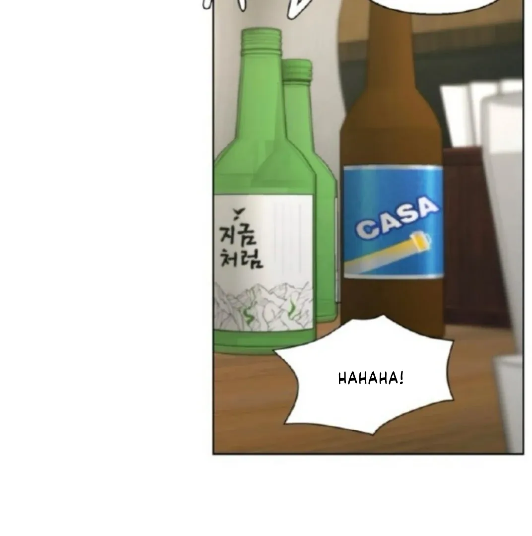 Bad Friend (Euneun) Chapter 11 page 91 - 