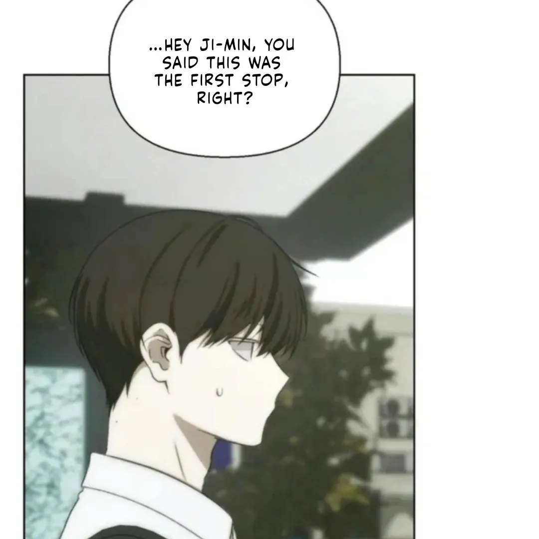 Bad Friend (Euneun) Chapter 12 page 23 - 