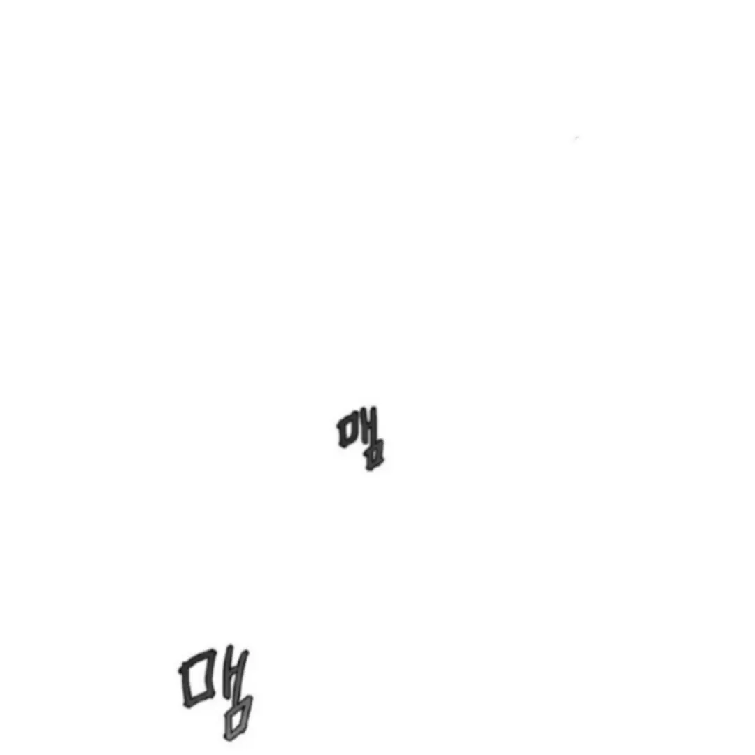 Bad Friend (Euneun) Chapter 12 page 34 - 