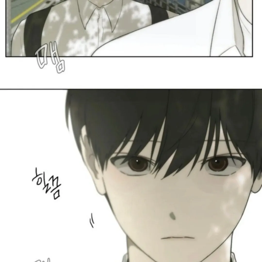 Bad Friend (Euneun) Chapter 12 page 39 - 