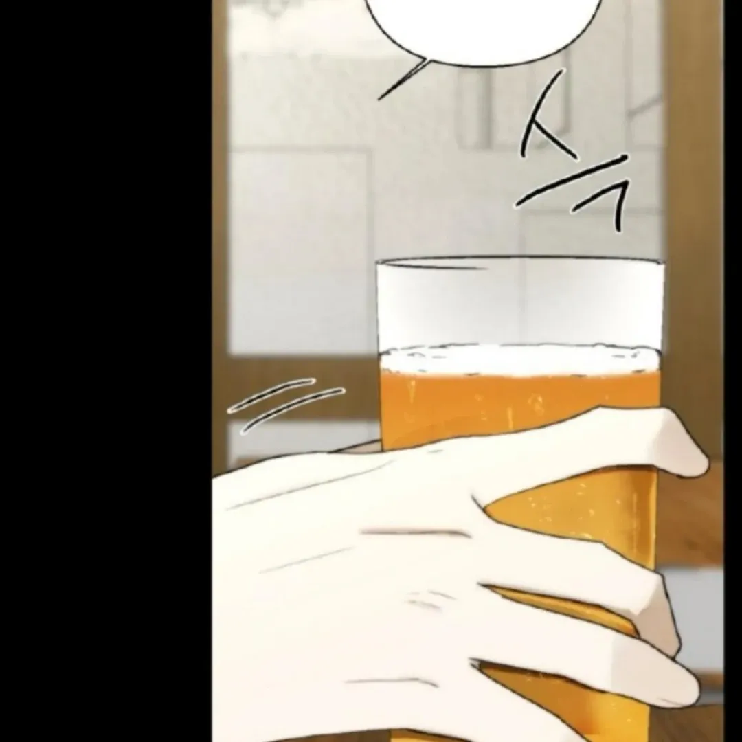 Bad Friend (Euneun) Chapter 12 page 6 - 
