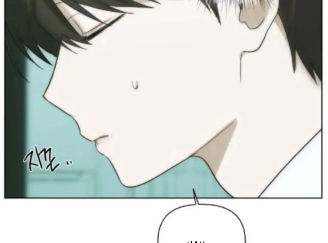 Bad Friend (Euneun) Chapter 12 page 55 - 