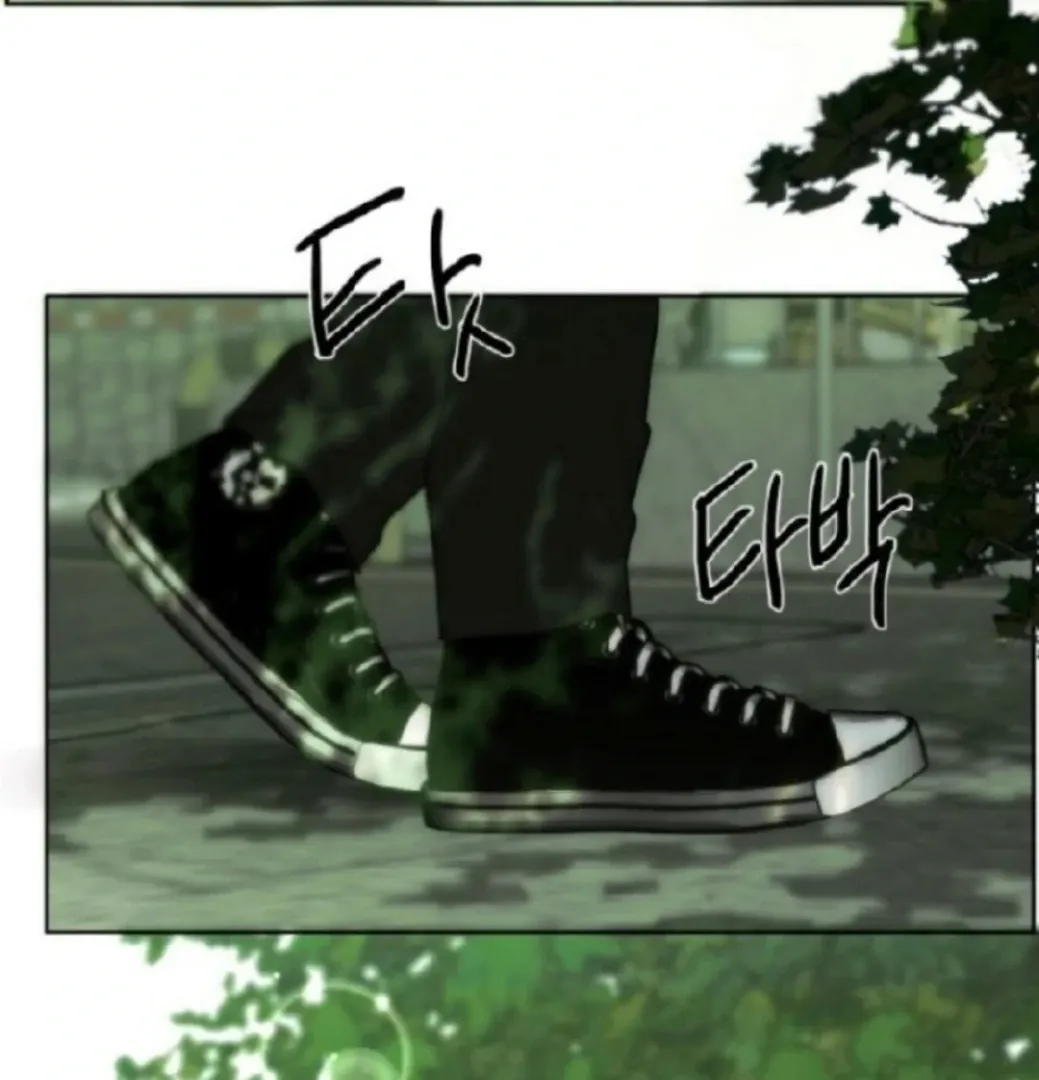 Bad Friend (Euneun) Chapter 12 page 63 - 
