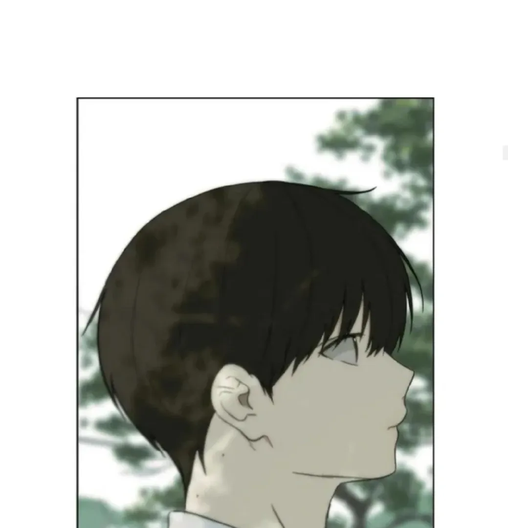 Bad Friend (Euneun) Chapter 12 page 69 - 