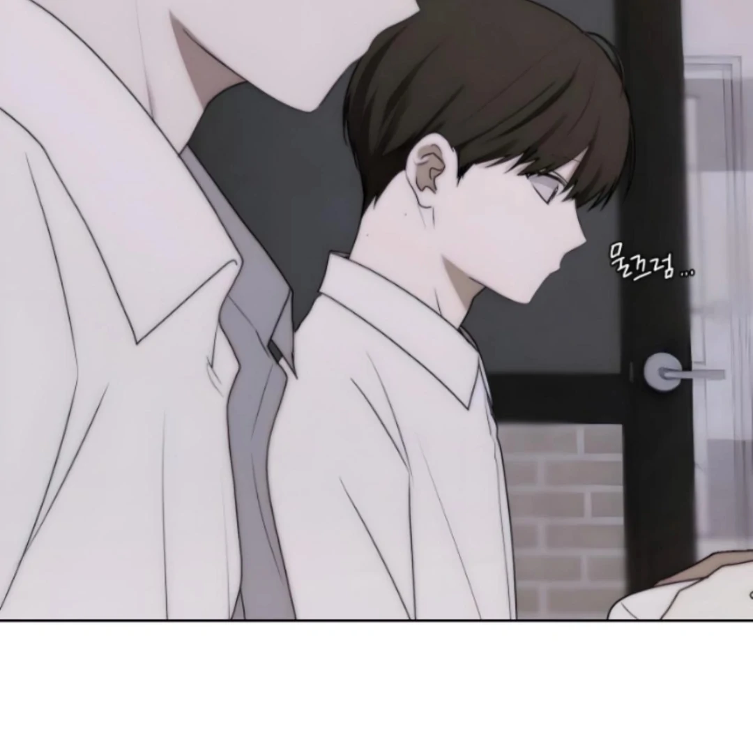 Bad Friend (Euneun) Chapter 13 page 11 - 