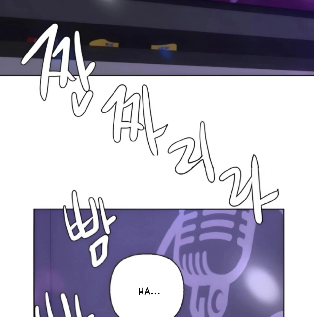 Bad Friend (Euneun) Chapter 13 page 104 - 