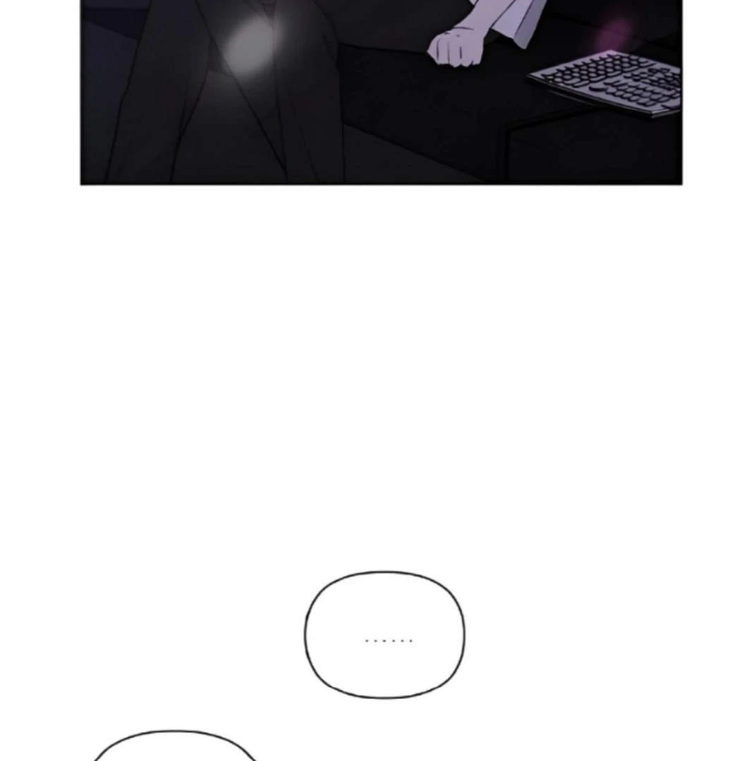 Bad Friend (Euneun) Chapter 13 page 106 - 