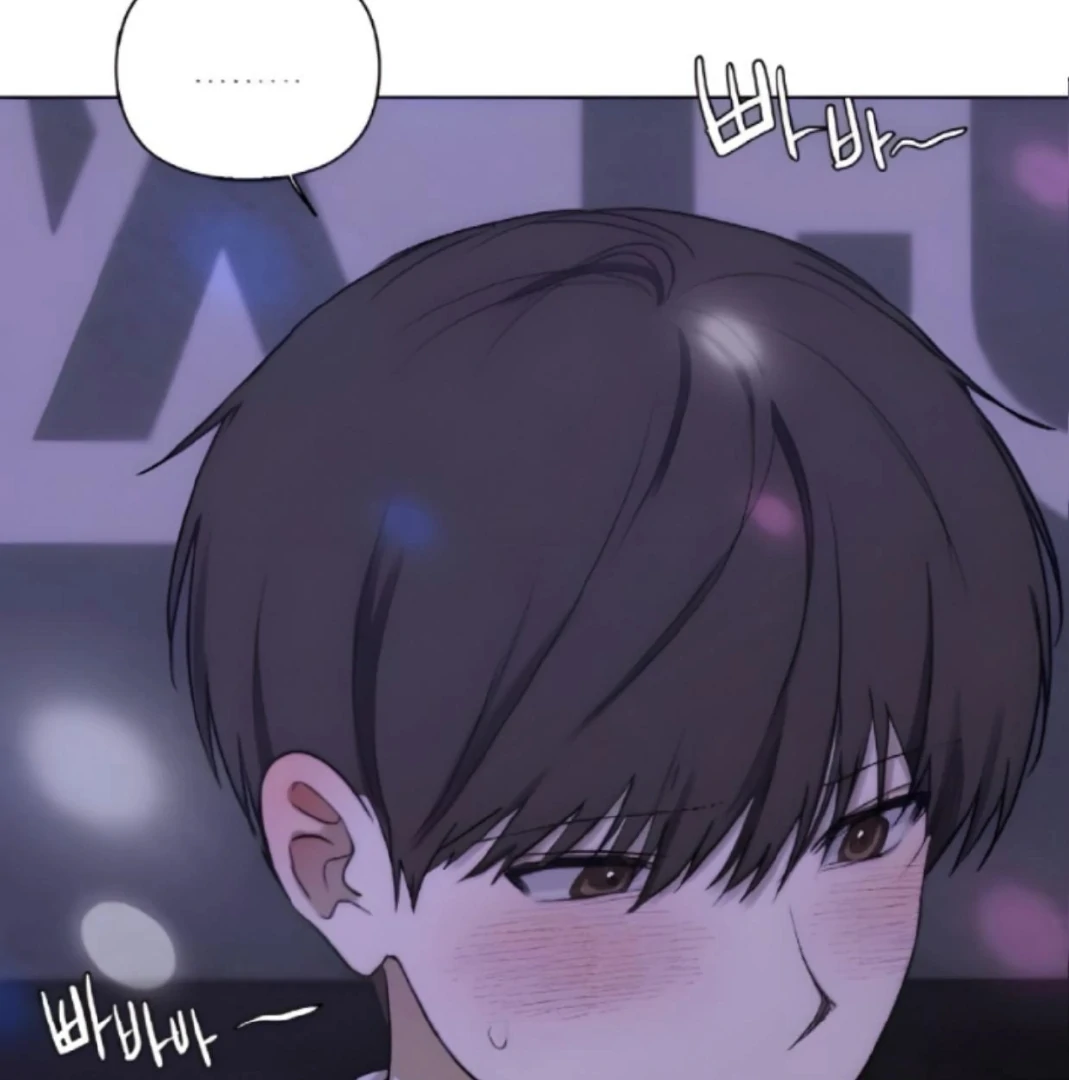 Bad Friend (Euneun) Chapter 13 page 107 - 