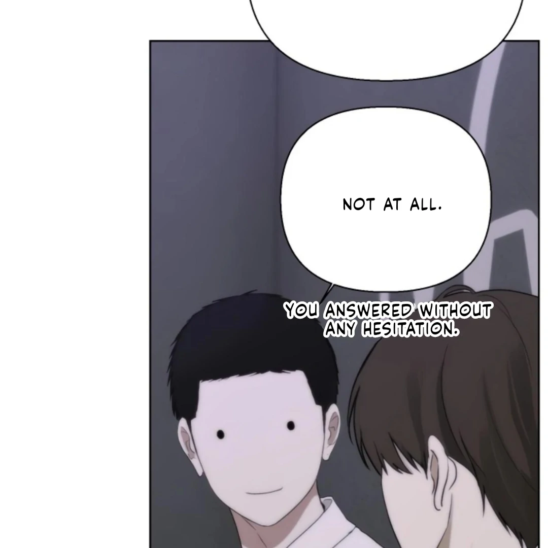 Bad Friend (Euneun) Chapter 13 page 16 - 
