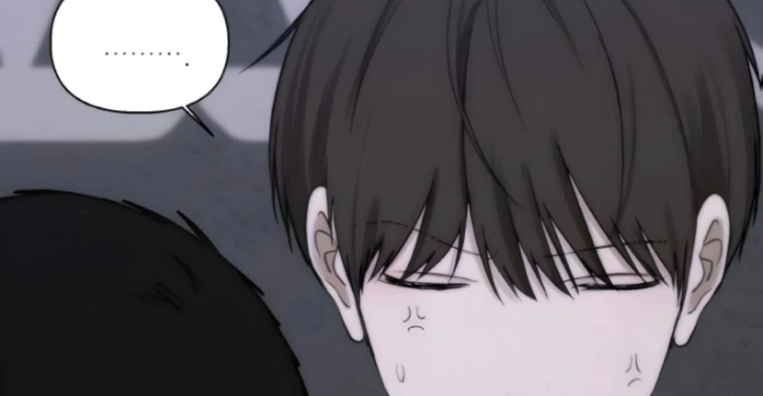 Bad Friend (Euneun) Chapter 13 page 25 - 