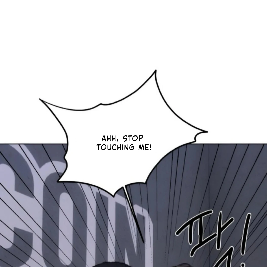 Bad Friend (Euneun) Chapter 13 page 27 - 