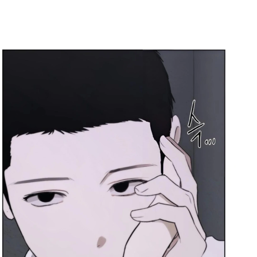 Bad Friend (Euneun) Chapter 13 page 59 - 
