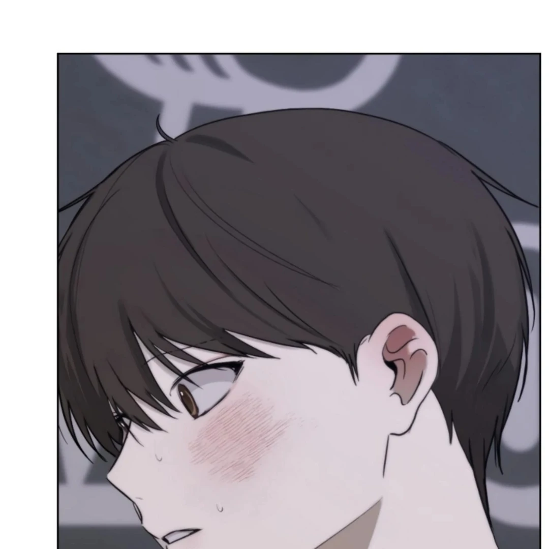 Bad Friend (Euneun) Chapter 13 page 61 - 