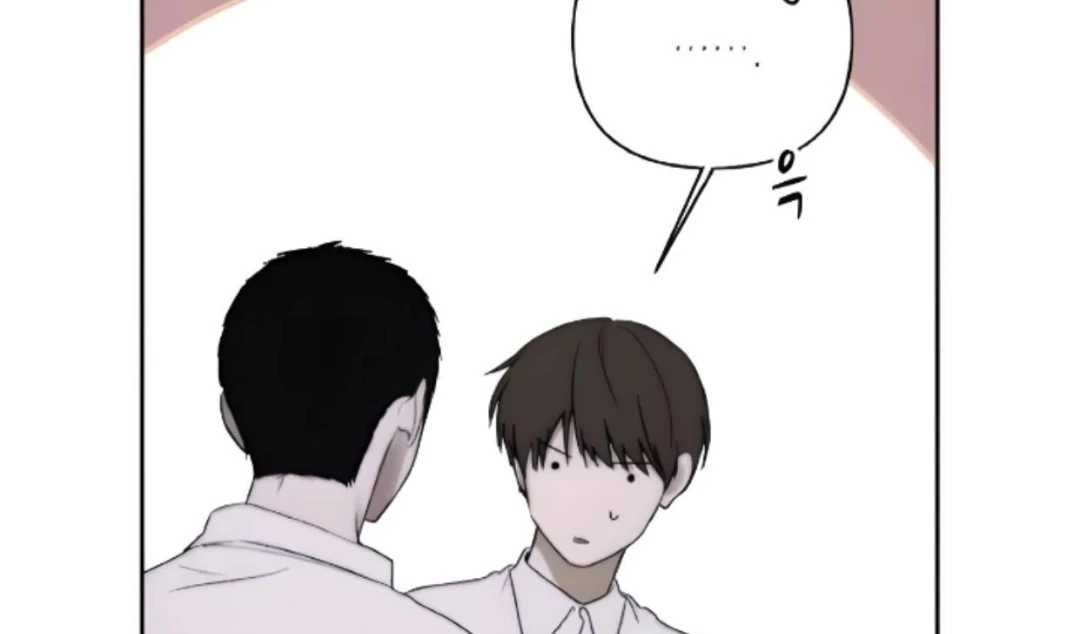 Bad Friend (Euneun) Chapter 13 page 65 - 