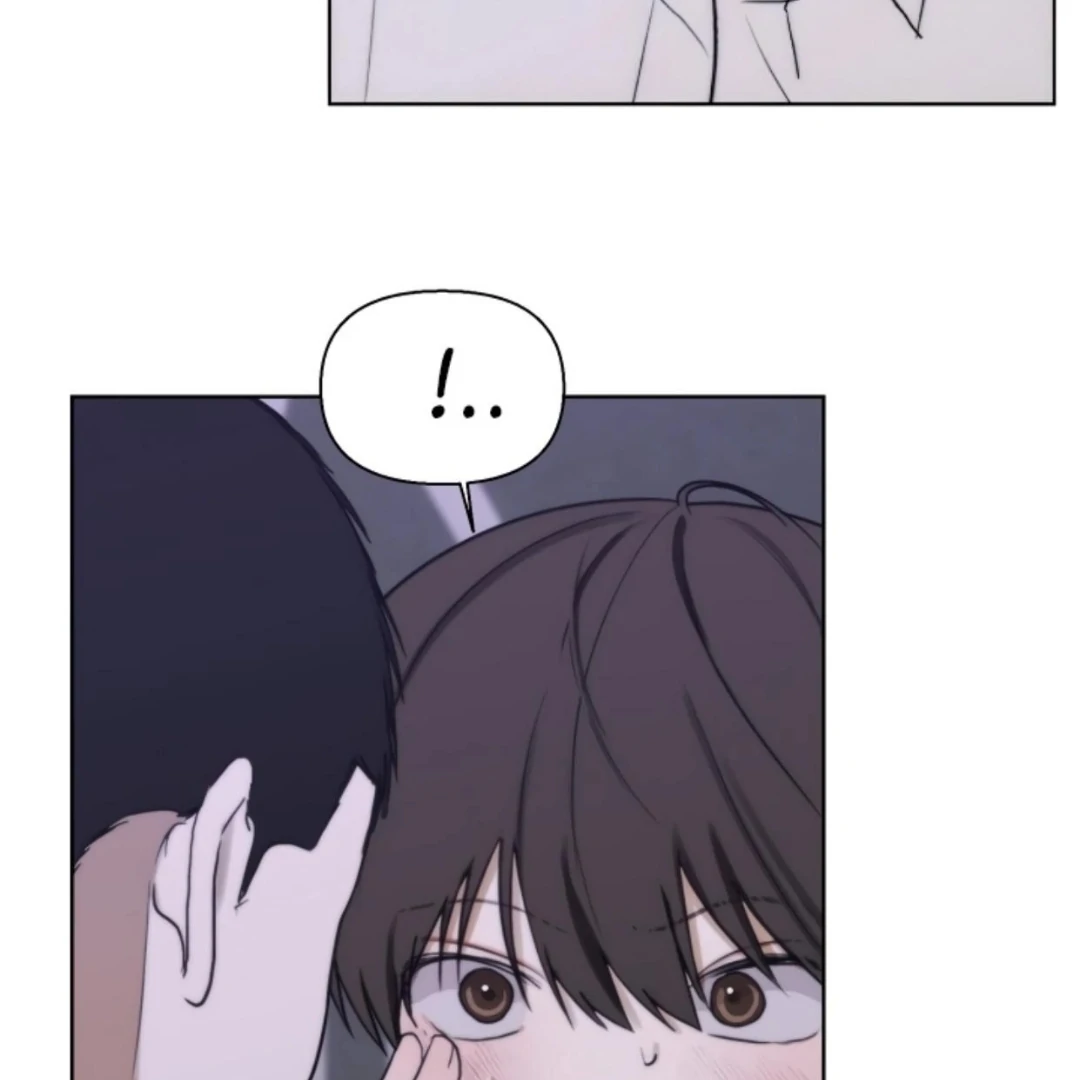 Bad Friend (Euneun) Chapter 13 page 70 - 