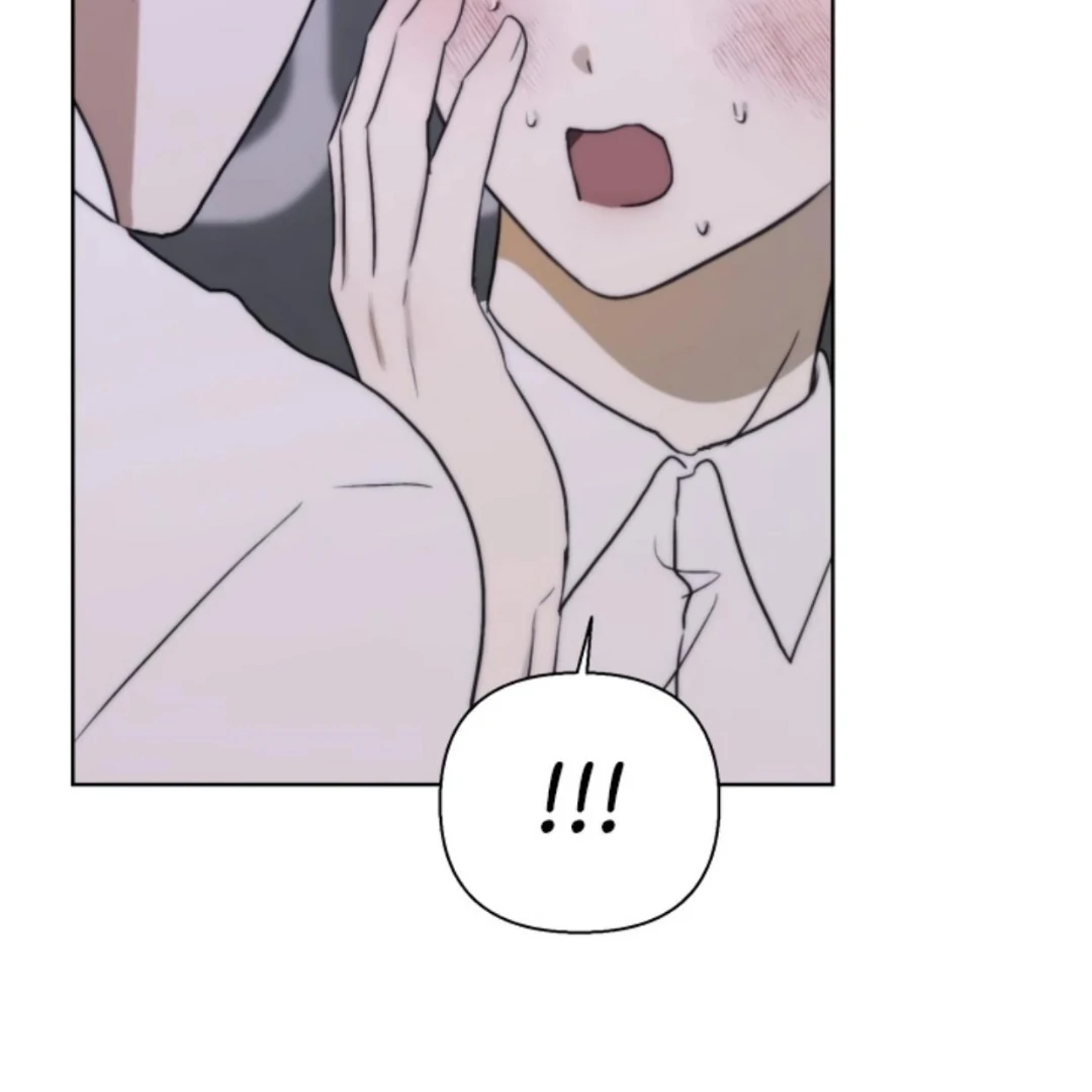 Bad Friend (Euneun) Chapter 13 page 71 - 