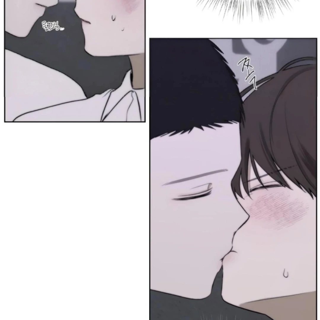 Bad Friend (Euneun) Chapter 13 page 75 - 